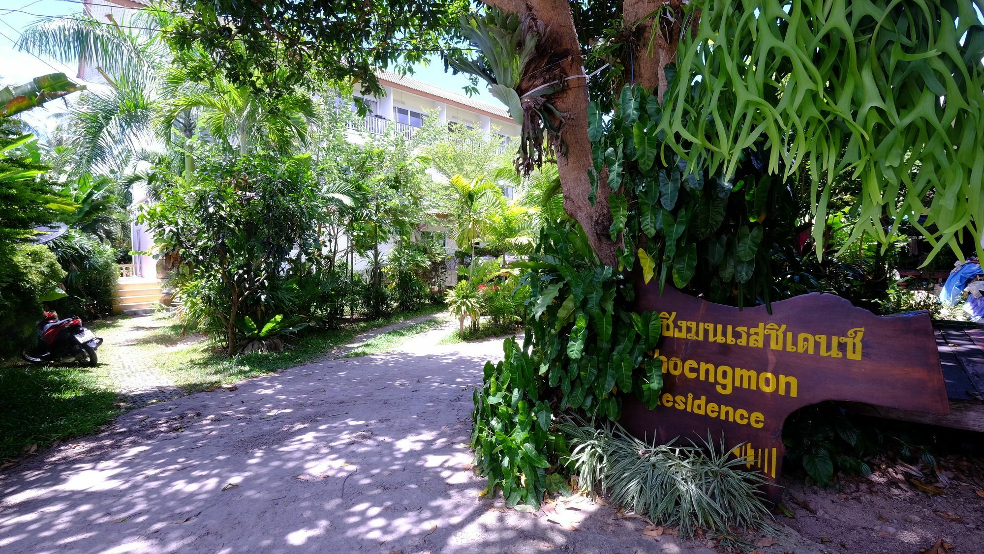 Choengmon Residence Choeng Mon Екстер'єр фото